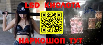 винт Ярцево