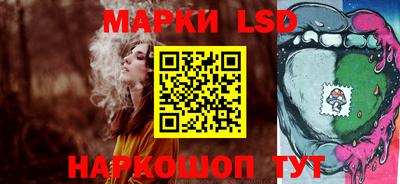 гашишное масло Ярославль