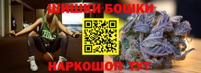 винт Ярцево