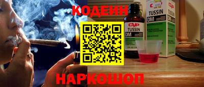 МДМА Янаул
