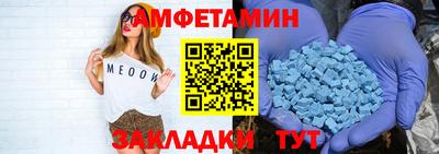 гашишное масло Ярославль