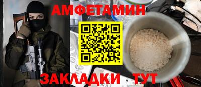 гашишное масло Ярославль
