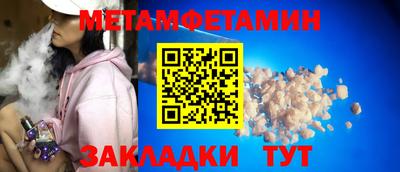 гашишное масло Ярославль