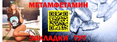 гашишное масло Ярославль