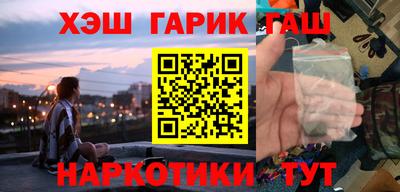 винт Ярцево