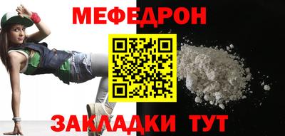 гашишное масло Ярославль
