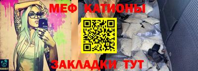винт Ярцево