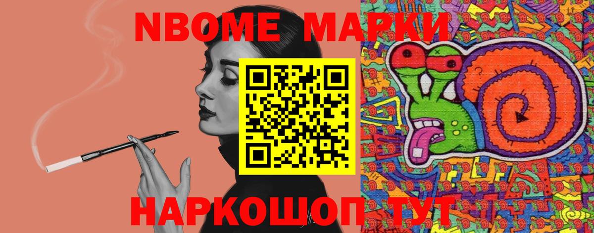 Лсд 25 экстази кислота  Вход с VPN  МЕГА зеркало  Лсд 25 экстази кислота  Барнаул 